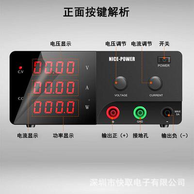 NI电CE-POER大功率100V1PEG0PA可调直W流电源R-SS10010高压稳压源