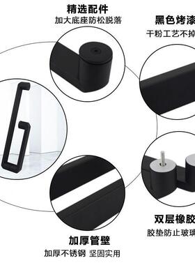 室璃门门拉手黑色ODR哑黑L浴型玻斜角防撞淋浴房隔断推拉不锈钢扶