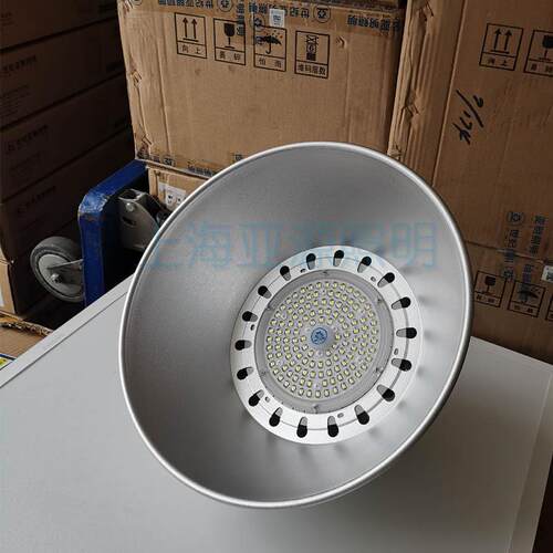 上海亚4明LED工厂灯亚牌LE1-03-021D工矿灯具TP3C100W15W2000W工