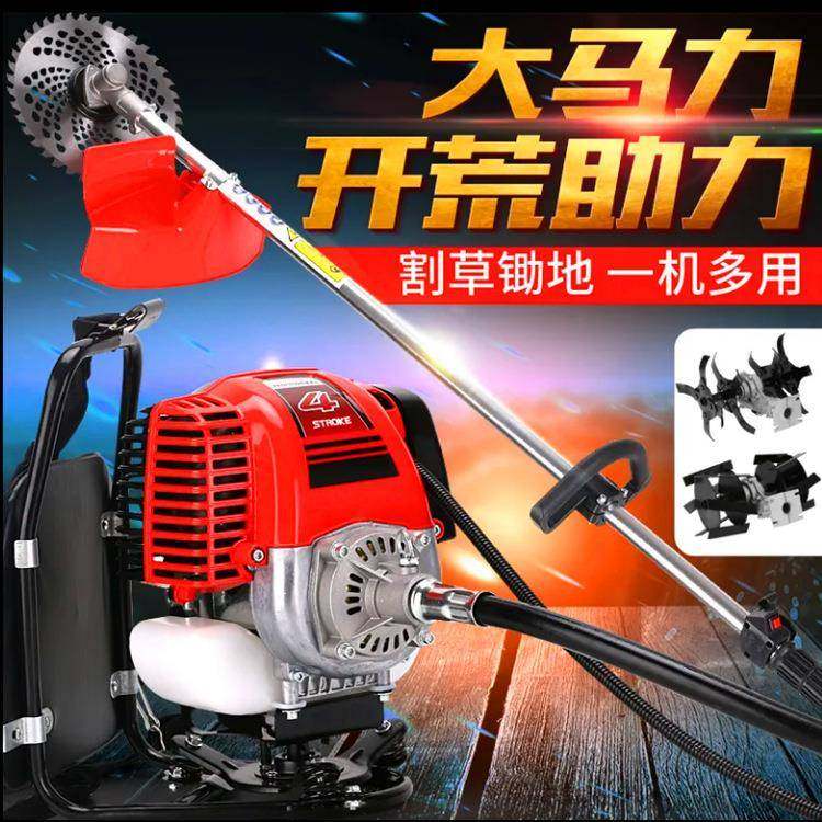 负二冲程斜跨式汽油草机便携式割草AL-65528大棚果园除草微耕机背,鲜花速递/花卉仿真/绿植园艺,其它园艺用品,淘宝优惠券,粉丝福利购,淘宝优惠卷