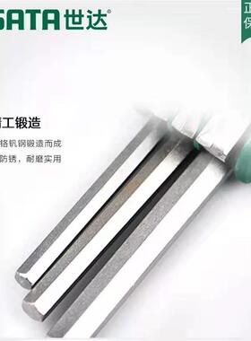 8件-9件叠内六角扳手套921装折2内六角09121-00913-9122