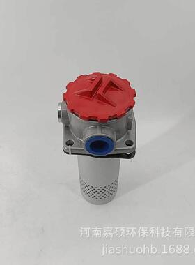 RA-2-520LC/YF159压力管道x过滤器环保