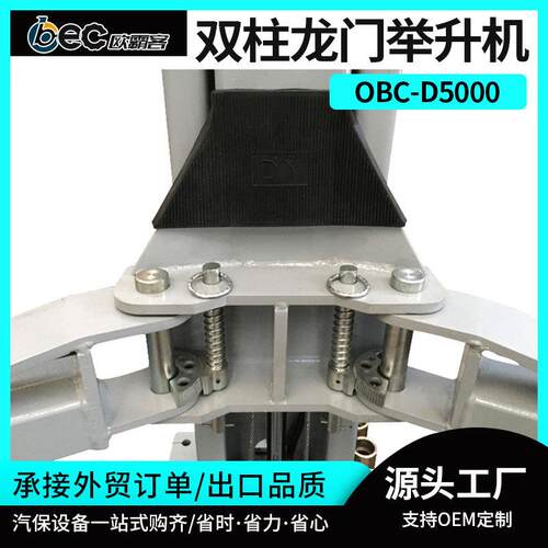 出口品质车升降机修双柱双缸PIH液压维汽修两柱龙门举升汽机4s店