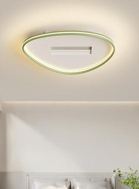 无叶风扇灯19081套奶全油风极简客厅主灯2025新款云朵顶灯光谱护