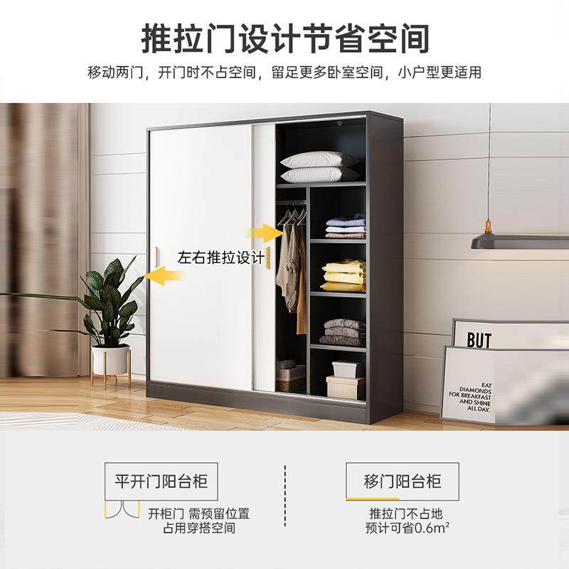 衣柜推拉门用卧室小代户型现简约出租KX6748储房用简家易组装收纳,鲜花速递/花卉仿真/绿植园艺,其它园艺用品,淘宝优惠券,粉丝福利购,淘宝优惠卷