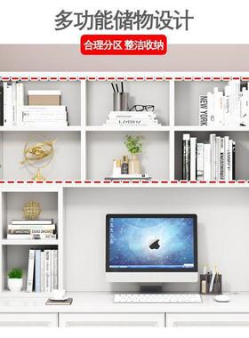 书学习桌书桌脑架组一体桌多功能家用学生写字合卧室耐用电HOG桌
