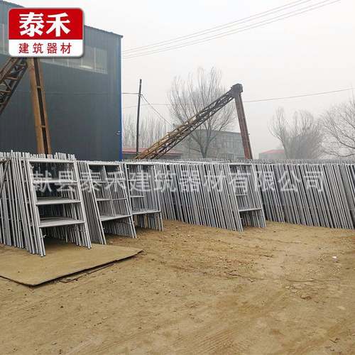 工厂直特重厚梯形动脚手架移动加脚手销架活架工程HUH专用