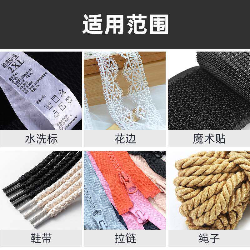 型手工热切机二档切花缎带边织带商标切GLI标机热带电切割器烫带