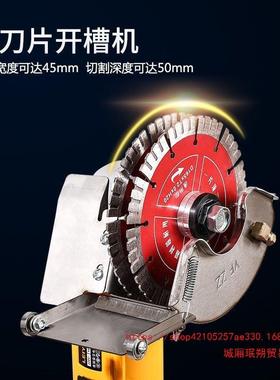 坦克雷亚50角无磨水开槽机长臂UEV加长杆尘电安1装神