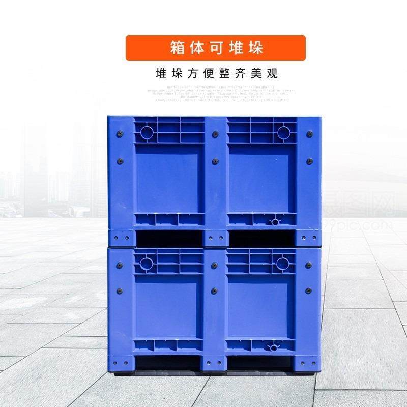 1箱210转卡板箱塑料大托盘方形大号周商用塑超胶GPC子工厂