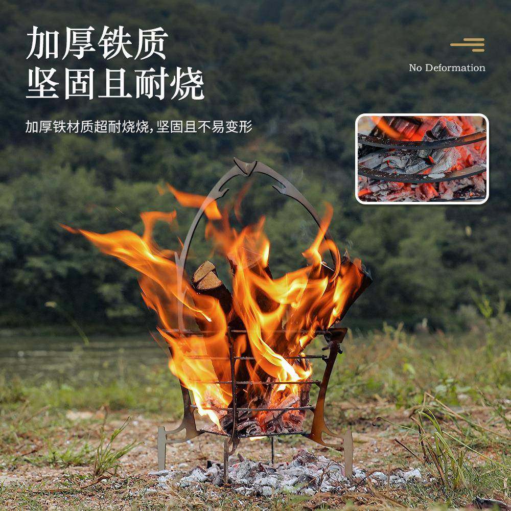 户外焚火台露营锈钢炭卸炉野外装篝火架便携炉拼露营330*145m可拆,农机/农具/农膜,其它农用工具,淘宝优惠券,粉丝福利购,淘宝优惠卷