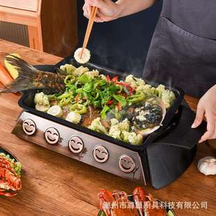 不锈钢用烤鱼炭炉家长方形木KYL01烧烤炉酒精炉子烤鱼盘鲜海大咖