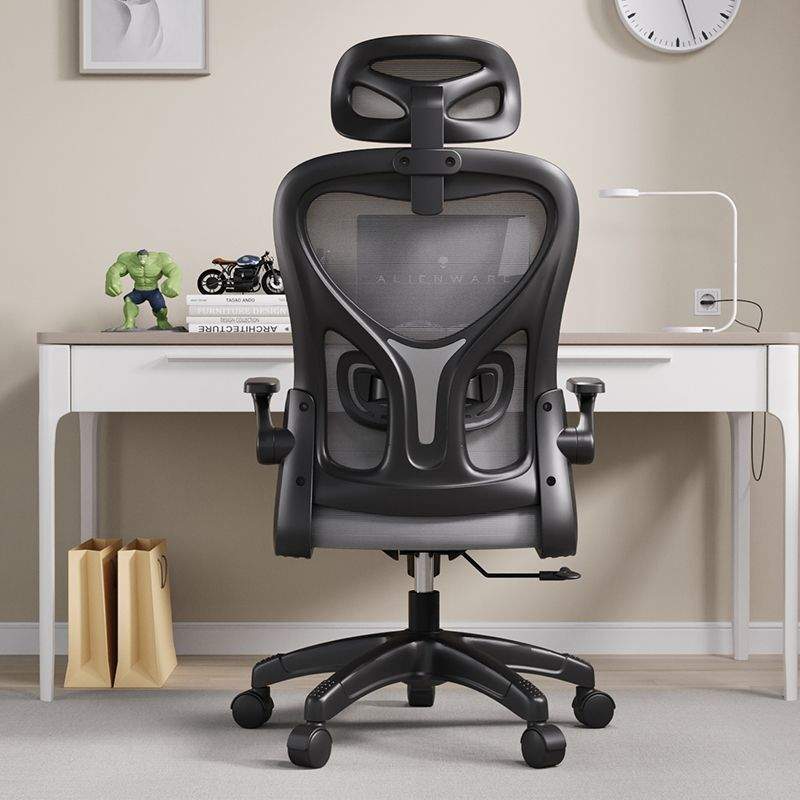 卡勒维电脑椅办公椅家用舒适久坐人体工学椅子办公室员工升降电竞