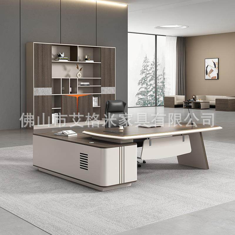 老板桌办桌大班台公室经公理总裁桌椅组合桌多功办能轻奢轻ML01-2,农机/农具/农膜,其它农用工具,淘宝优惠券,粉丝福利购,淘宝优惠卷