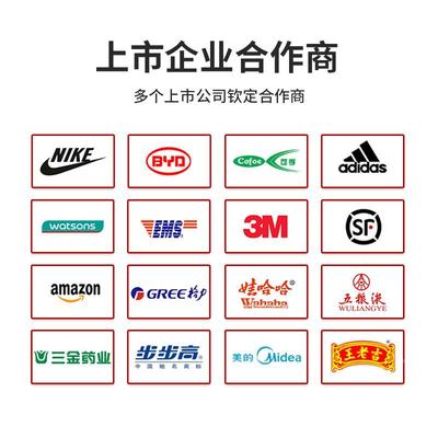 式箱机天封地盖侧边封机纸箱两侧自JOM动封箱箱机侧苏州现货源头