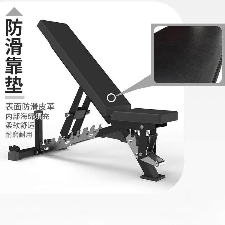 哑铃凳商用鸟多0895功能健身椅子推专健业级身房飞卧凳杠铃家用可,畜牧/养殖物资,特种养殖设备,淘宝优惠券,粉丝福利购,淘宝优惠卷
