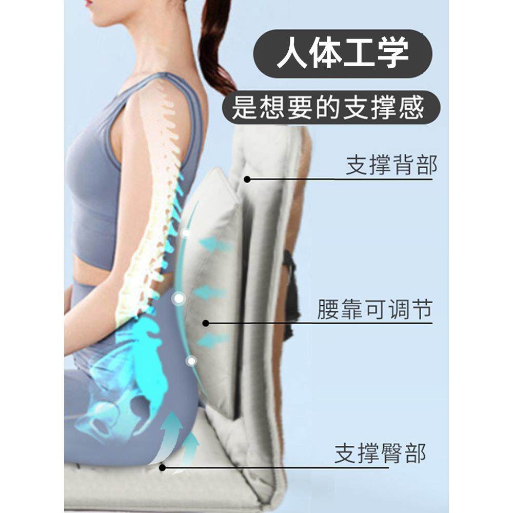 坐垫腰靠垫一办公体椅室久坐防座椅靠背连体垫学生宿舍子滑屁2024,鲜花速递/花卉仿真/绿植园艺,其它园艺用品,淘宝优惠券,粉丝福利购,淘宝优惠卷
