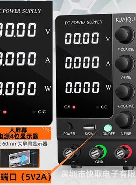 SPS-C203大功可调直通流稳压电1源120V3ELHA率带输出断开关电源