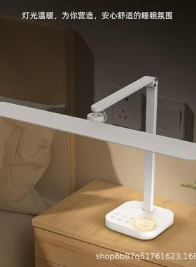 台灯学习用24707学生儿童书全桌护灯宿舍国A专A光谱阅读灯眼C338