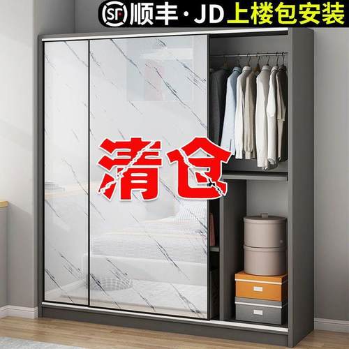 轻拉奢衣VRM经柜卧室家用主卧室组合柜子济型款新实木推门化妆台