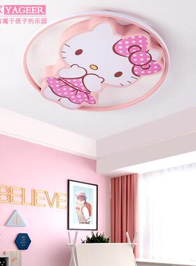 童房灯女公主房间Kitty猫卧儿眼室灯Y001E643水晶孩粉色led卡通护