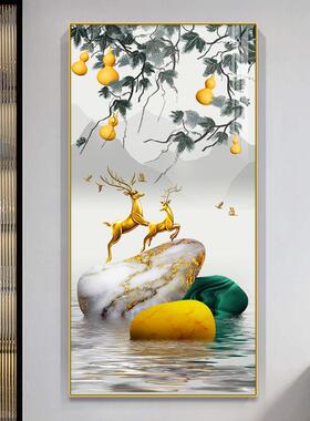 新式入户玄关走廊过道瓷002挂五福临门大气中葫芦福禄画玄关晶装