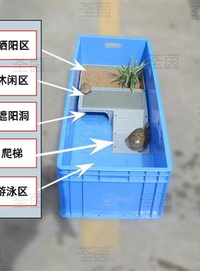 龟缸龟带晒乌台饲养箱乌龟别墅养箱养龟缸塑料盆ZXG6cYNr鱼龟缸养