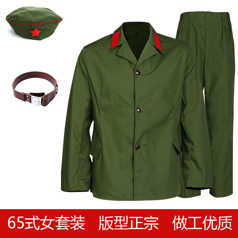 65式女冰干部服套装小翻领聚会服