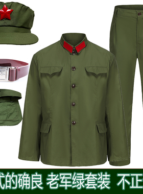 65式老军套装的确良陆干服四季款四口袋干部套装服老班长聚会套装