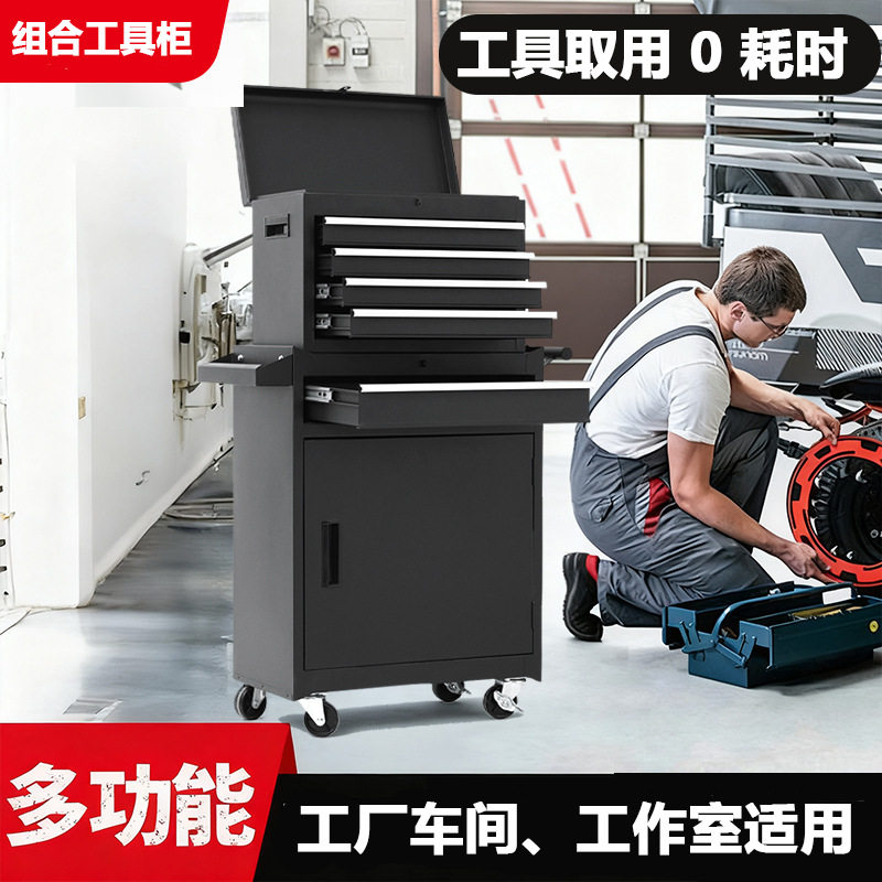 亚马逊组合工具柜车间用移动铁皮推车工具箱收纳小推车带轮周转柜