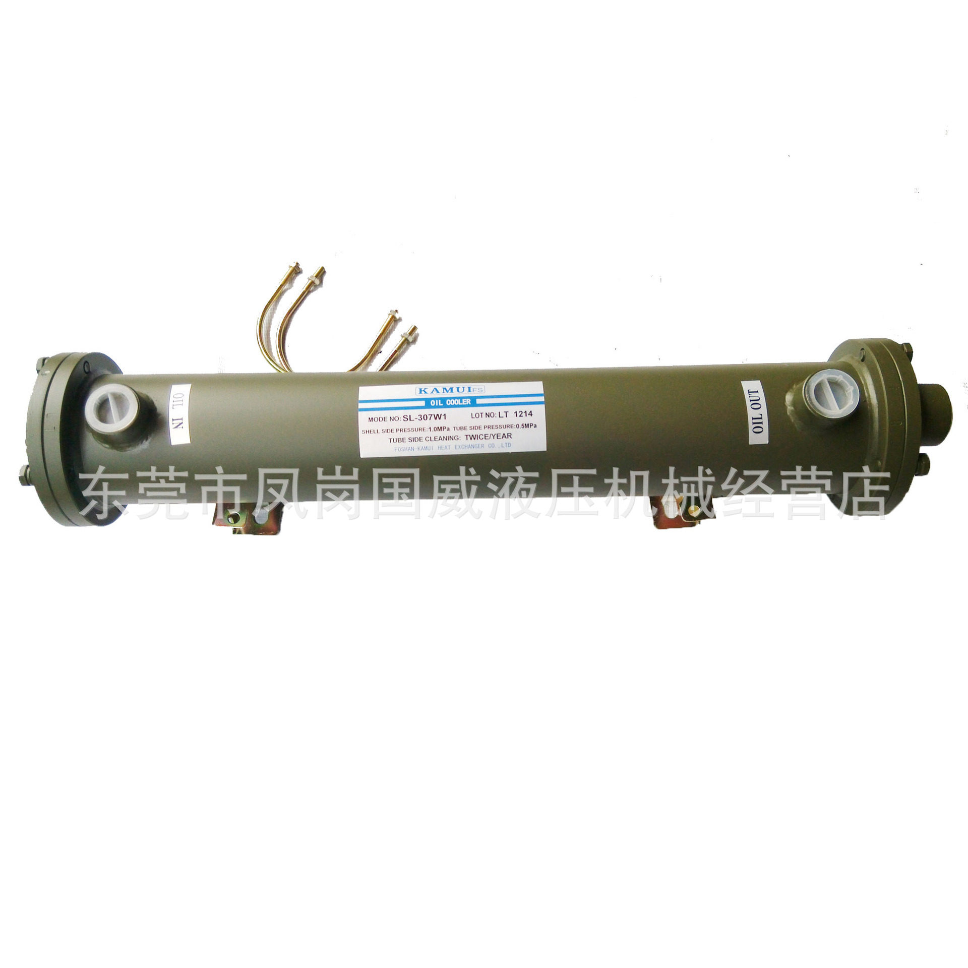 代理销售日本神威冷却器SL307W1|原装价格优势|大量选购