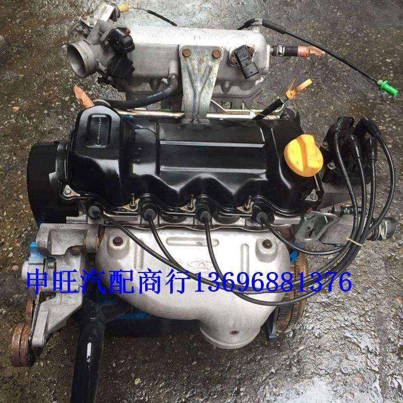 供应原装奇瑞风云奇瑞旗云4801.6原装汽车发动机变速箱