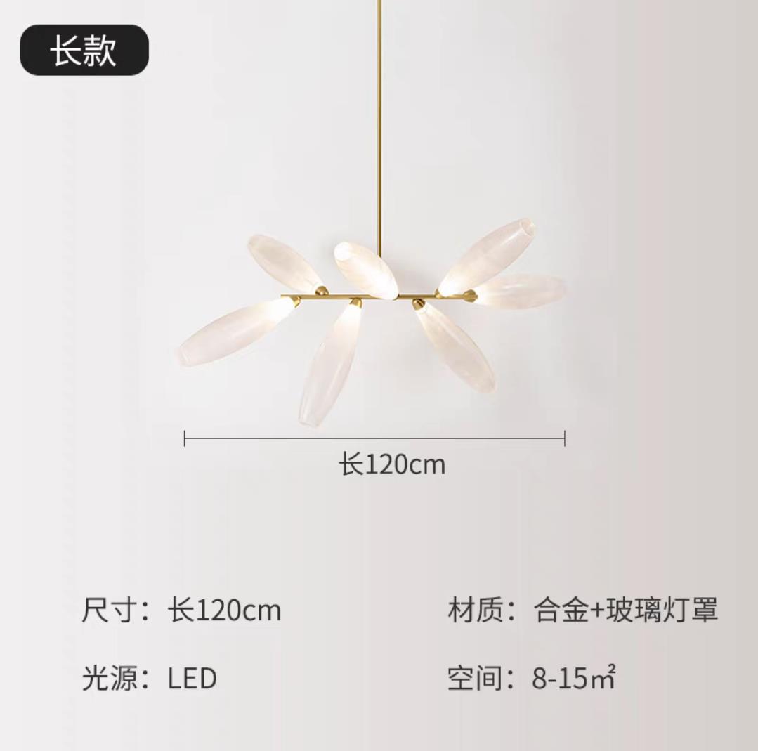 北欧后现代轻奢玻璃餐吊灯时尚简约吧台灯客厅灯设计师创意灯饰
