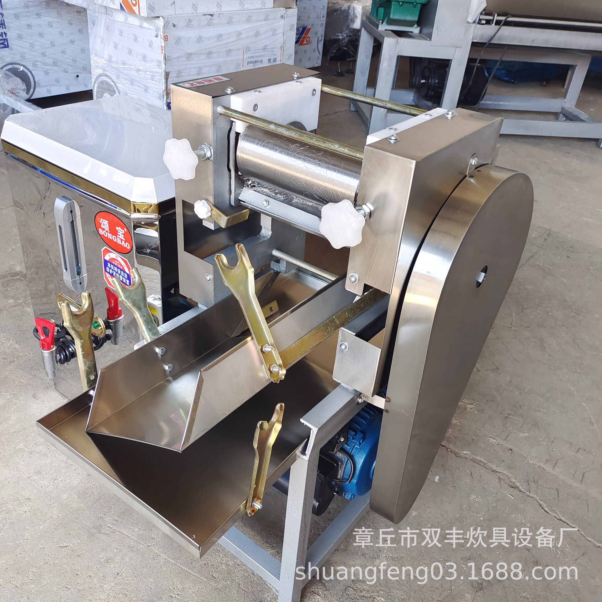 揉面机立式电动压面机商用面皮机鲜面条机批发厂家