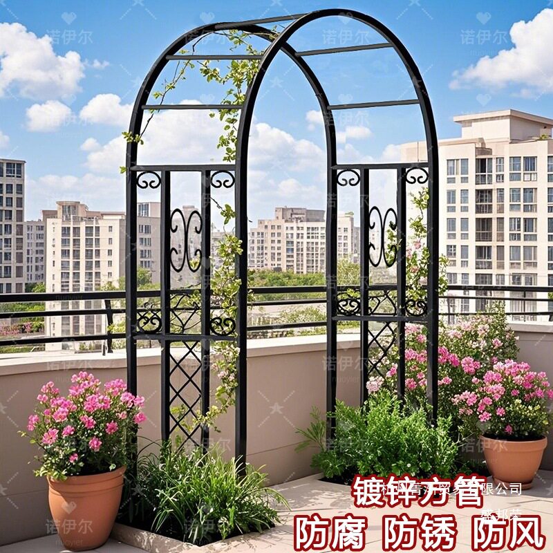新款园艺爬藤拱门花架