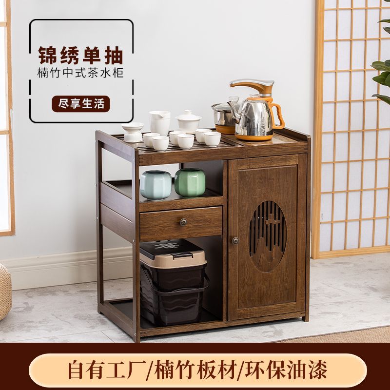 移动茶桌小型家用小茶台边柜茶车阳台泡茶几烧水壶一体煮茶水柜子