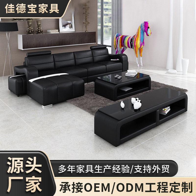 北欧后现代简约U形沙发高端创意布艺拉扣轻奢大小户型客厅沙发椅