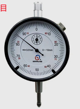万目0-10MMX0.01/0-5MMX0.01机械式批发销售 百分表