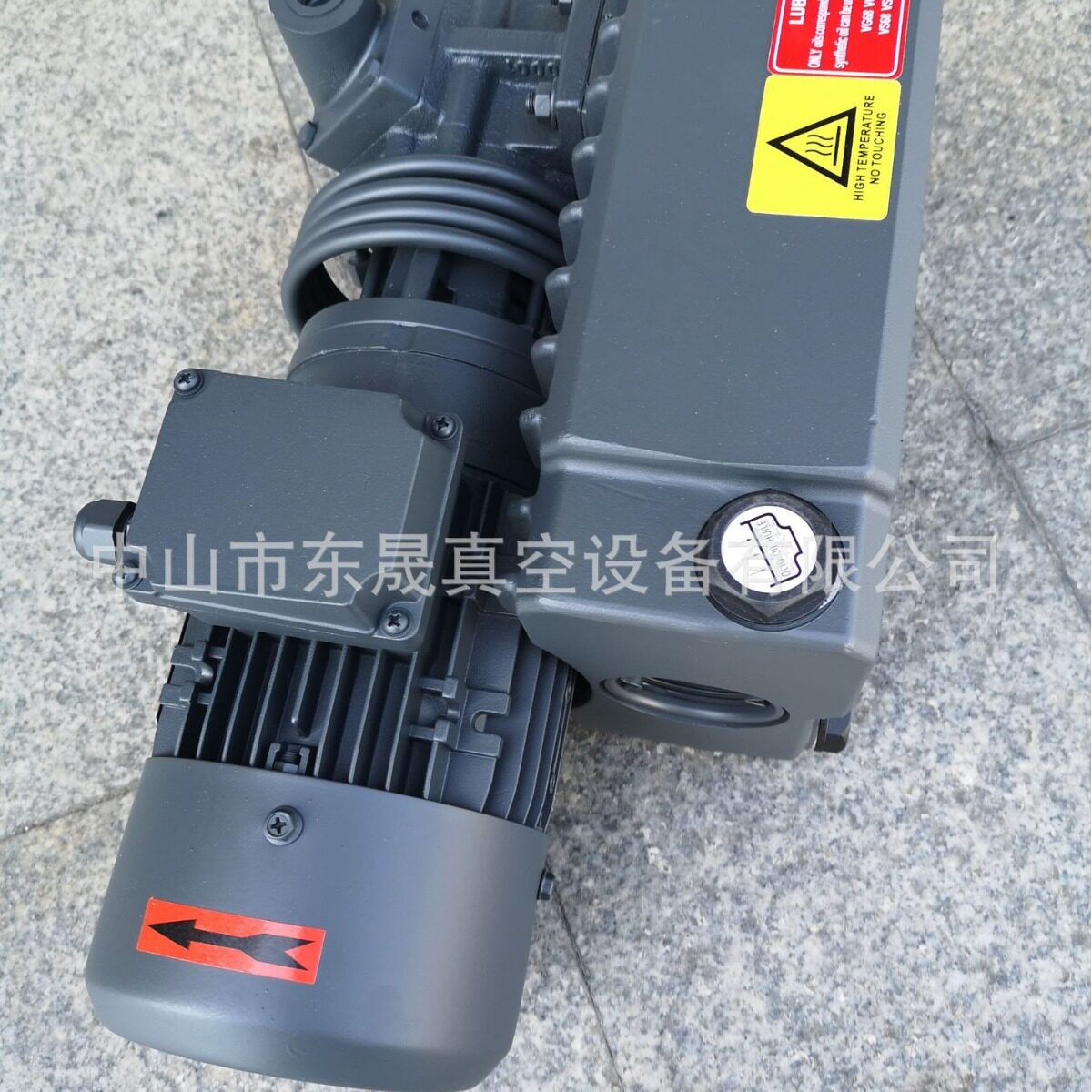 ZD众德油润滑旋片式真空泵 V0025C木工雕刻机真空压力泵机械配套