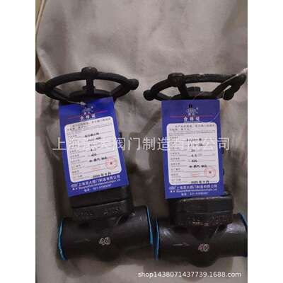 上海滨大阀门J11H-64C/40C锻钢丝扣截止阀锻钢手动高压截止阀