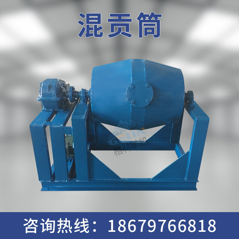 矿用小型混汞机实验室混汞机混汞机提金砂金设备