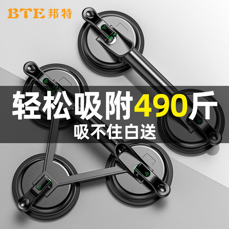 玻璃吸盘重型固定器贴瓷砖吸盘吸提器真空三爪吸玻璃