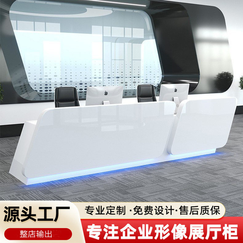 烤漆前台桌吧台接待台教育培训机构酒店服务台医院公司迎现代柜台