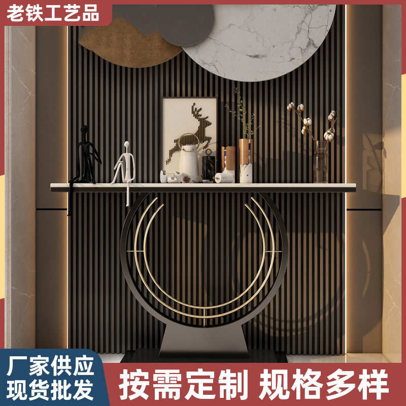 轻奢北欧玄关桌中式条案门厅入户柜进门靠墙铁艺端景台金属岩板桌