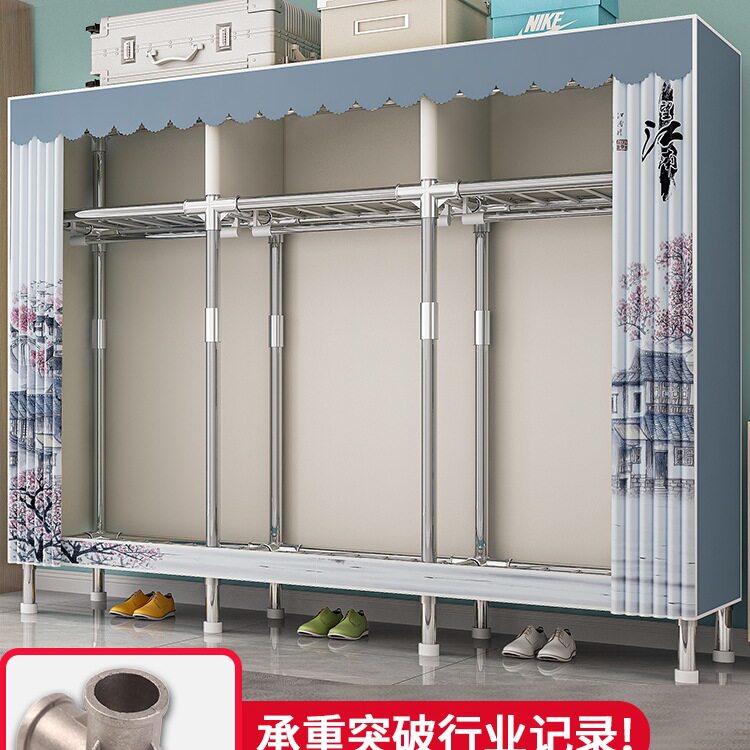 衣柜家用卧室简易布衣柜结实耐用出租房用小户型挂衣橱组装收纳柜