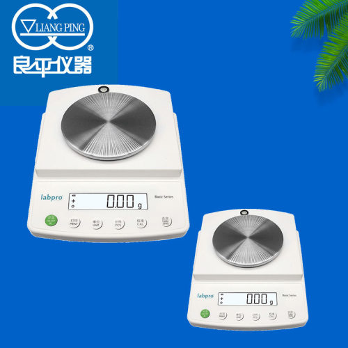 上海良平电子天平2kg/10mg校准