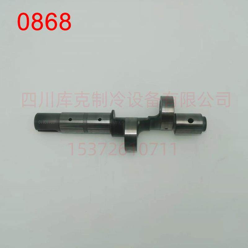 制冷压缩机曲轴2EC-2.2Y-40S2EC-3.2Y2EC-2.22EC-3.2