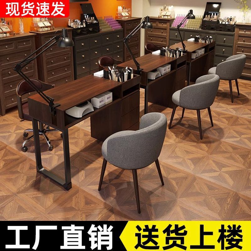 多功能双层奶油风美甲桌椅套装