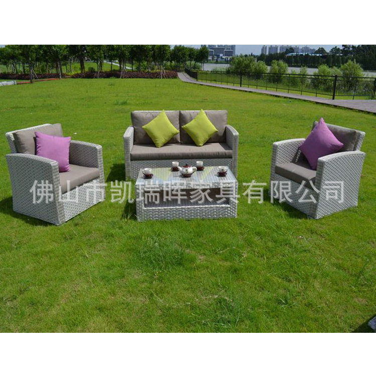 户外沙发庭院花园露台露天家具室外阳台别墅pe藤防晒休闲藤椅组合