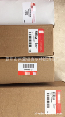 X09150103020滤芯工程机械配件26560201滤清器生产厂家LFR03434